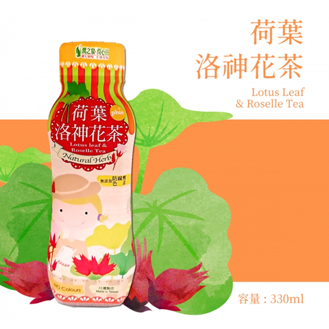 荷葉洛神花茶 Lotus Leaf&Roselle Tea 330ml-4入