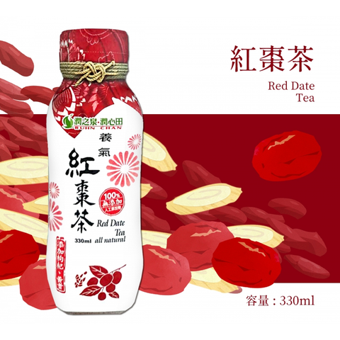 紅棗茶 (添加枸杞/黃耆) Red Date Tea 330ml-4入
