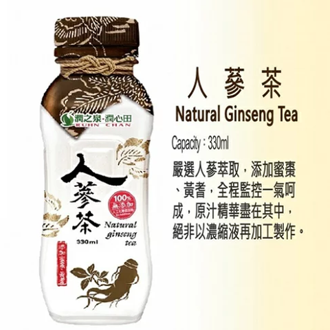 人蔘茶 Natural Ginseng Tea 330ml-4入