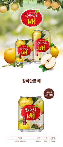 韓國水梨汁水梨原汁與果肉，香氣清新 238ml