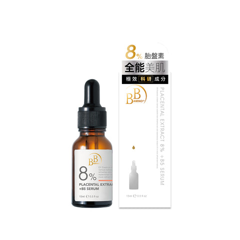 8% 胎盤素+B5 全效肌活精華 (15ml/瓶)