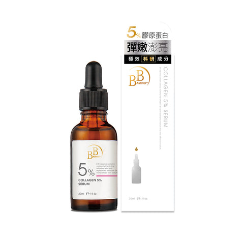 5% 膠原蛋白 彈力精華 (30ml/瓶)