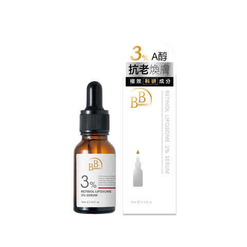 3% A醇微脂囊 青春精華 (15ml/瓶)