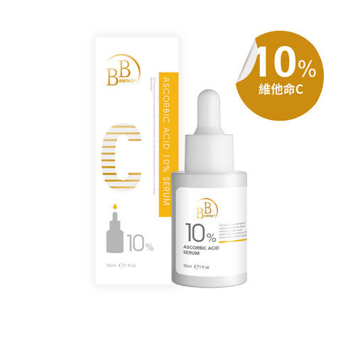 10% 維他命C 淨白精華 30ml