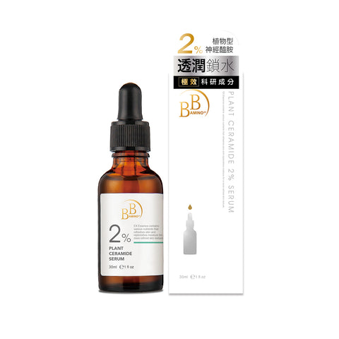 2% 植物型神經醯胺 透潤精華 (30ml/瓶)