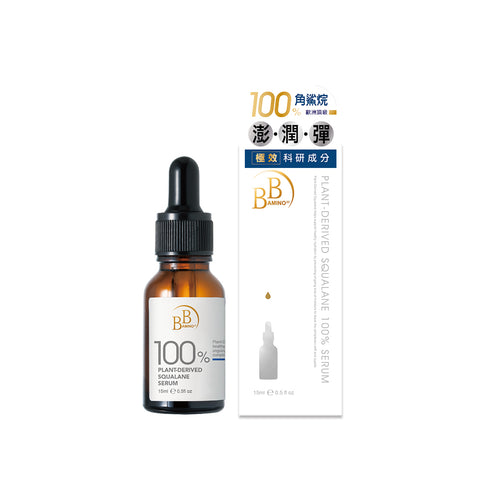 100% 角鯊潤澤 修復精華 (15ml/瓶)