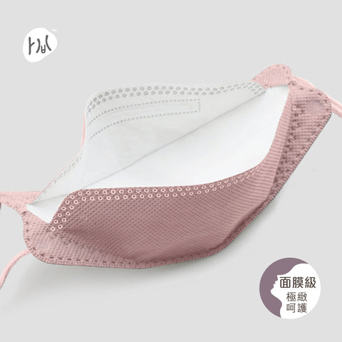 面膜級【山茶花粉】韓式KF94超薄極透氣3D成人立體醫用口罩 (10入/盒) MD雙鋼印