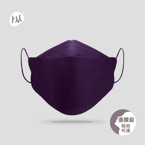 面膜級【野莓紫】韓式KF94超薄極透氣3D成人立體醫用口罩 (10入/盒) MD雙鋼印