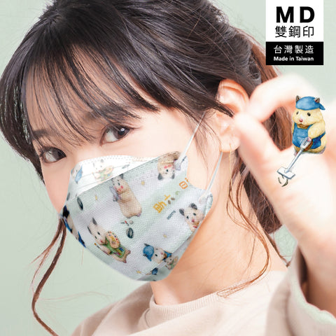 【友你】日本人氣倉鼠【助六的日常休閒】韓式KF94 成人3D立體醫用口罩【雙鋼印】(10入/盒) 非獨立包裝口罩