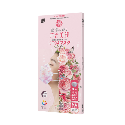 玫瑰芳香韓式KF94立體醫療口罩 5入/盒 1000